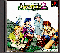 Neorude 2 JP Playstation JP box art